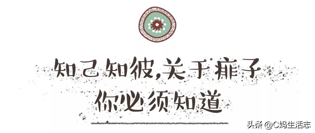 长痱子怎么办小妙招,夏天长痱子有什么食疗方法