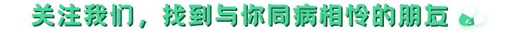 适合糖尿病的抗阻运动有哪些,糖尿病人抗糖之路