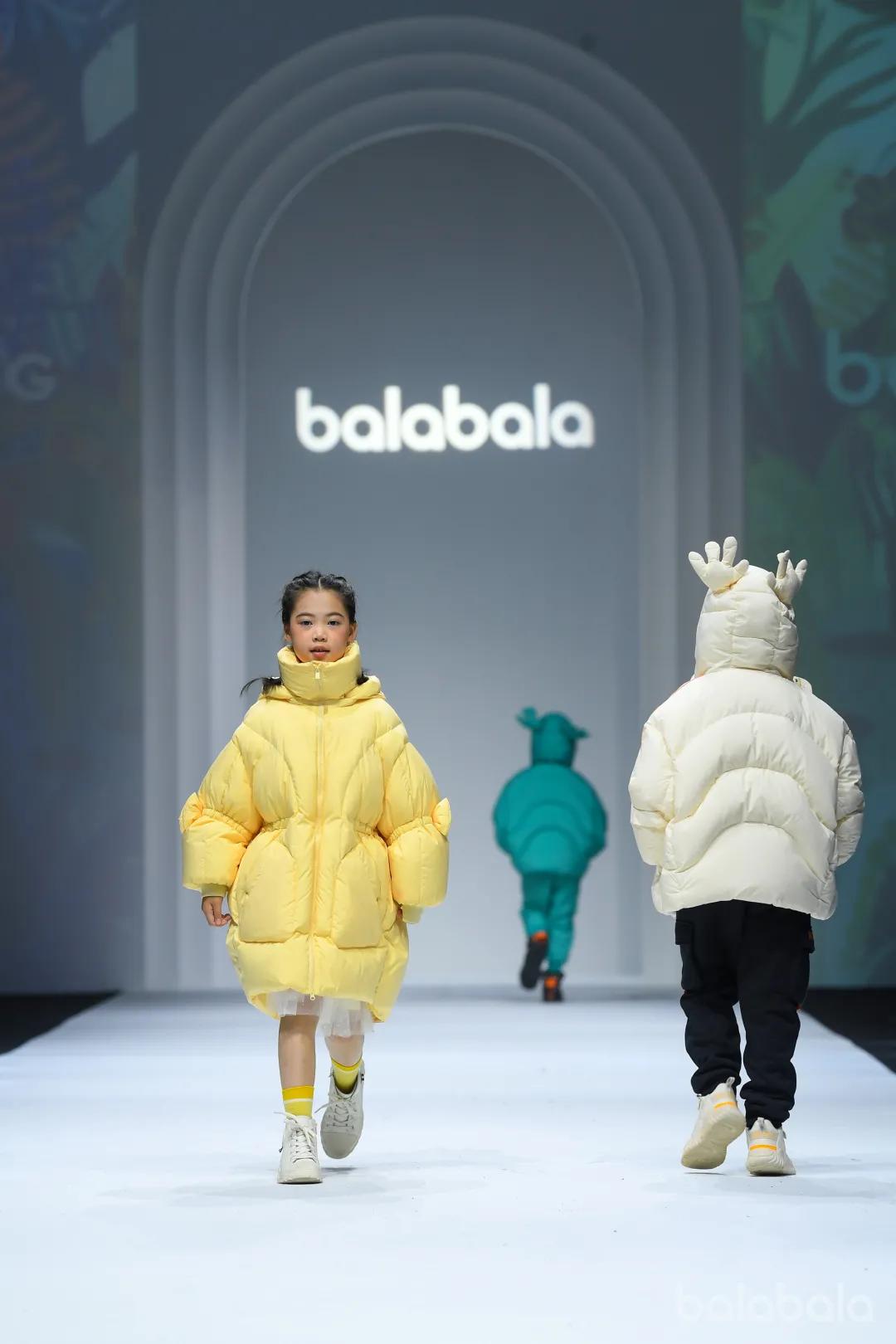 巴拉巴拉童装时装周,上海时装周2021童装巴拉巴拉