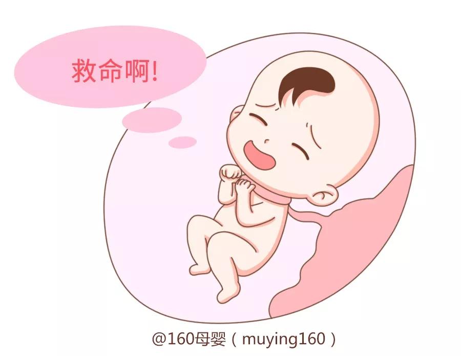 手术室产妇大出血抢救预案,产妇大出血导致胎儿轻微窒息