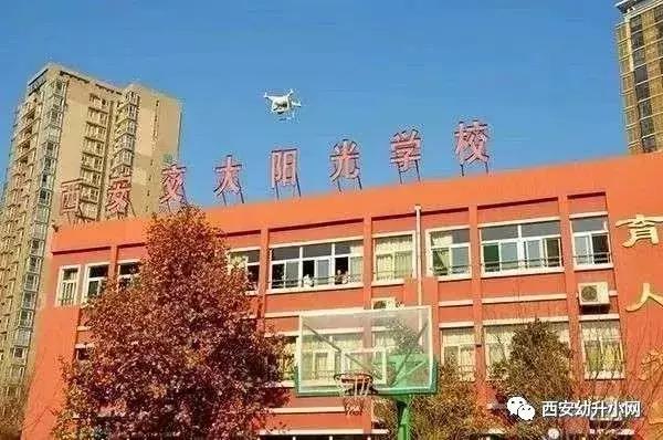 西安挤破头都想进的小学有哪些,沈阳家长挤破头都想进的35所学校