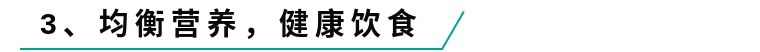 2020年青少年标准身高,2020年16个月宝宝身高及体重标准