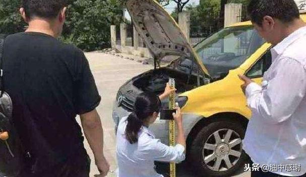 你还不了解“车辆定损”？当心吃大亏！