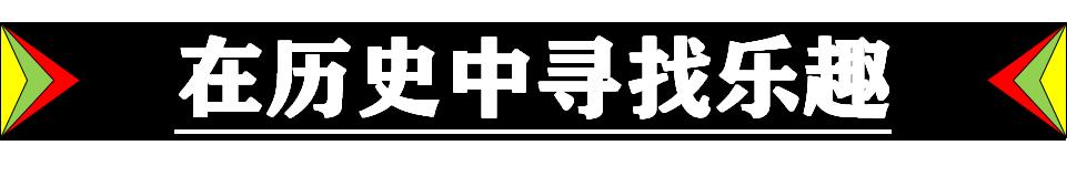 黑豹行动老山作战纪实视频,老山前线黑豹行动