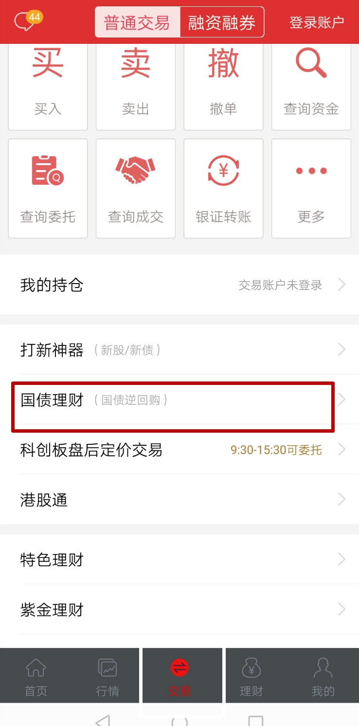1000元能投资什么,1000元能投资什么项目