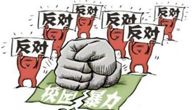 心痛！17岁女孩被同学殴打两小时没人制止，最后从宿舍四楼一跃而下...