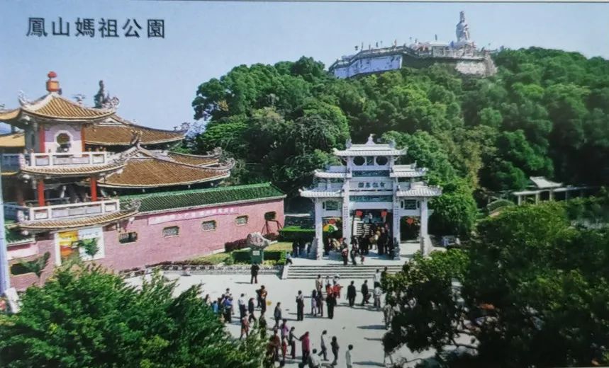 汕尾，画册里的旧时光，你还依稀记得吗？（下）