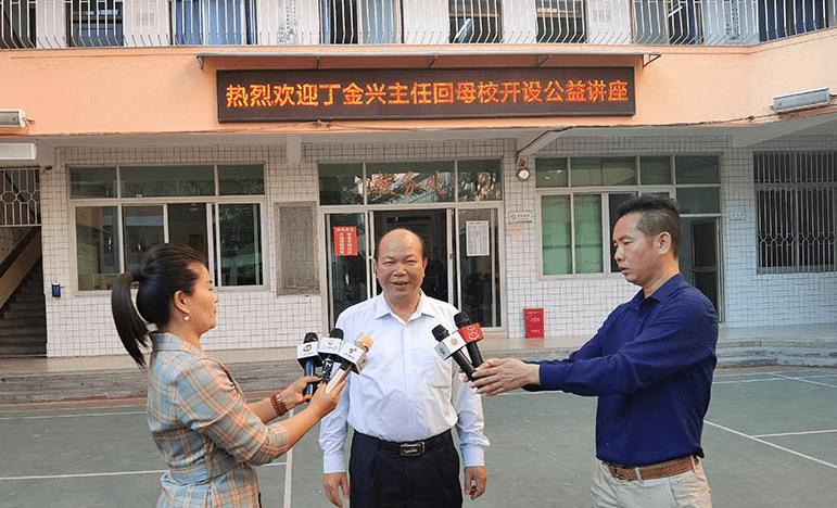 体育公开课体育精神,体育公益大讲堂