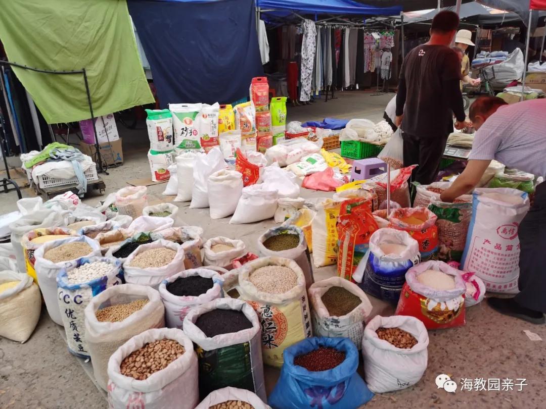 咸水沽大集现在还能赶集吗,咸水沽赶大集在哪里