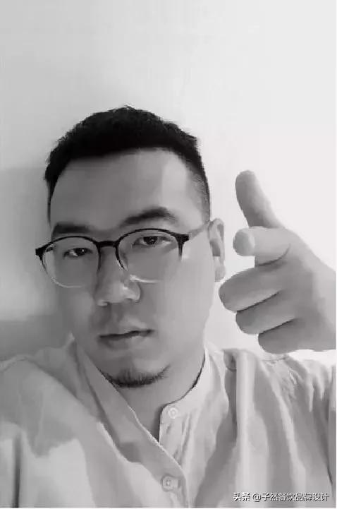 全新子然与您一起发“声”--餐饮策划设计驱动力大会,我们来了!