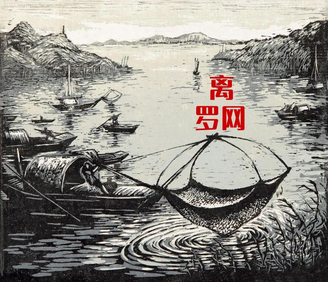 周易八卦中的离卦,易经离卦为什么是火的象征