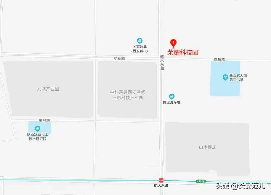 荣耀科技园航天基地,荣耀科技园