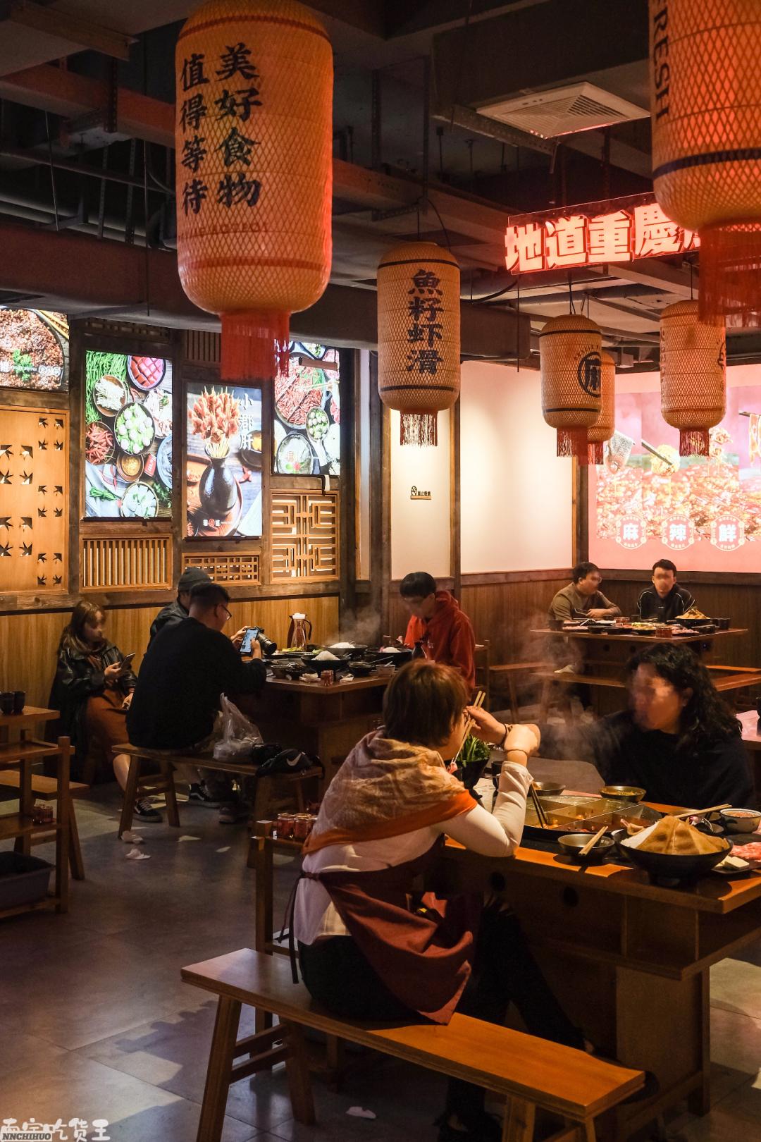 5.8折蜀大侠火锅,5.8折盛大开业