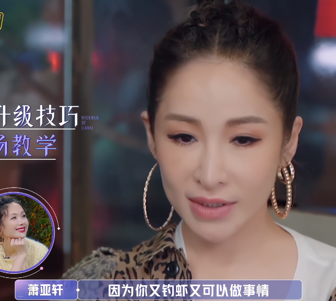 要脸的于谦媳妇，为什么不快乐？