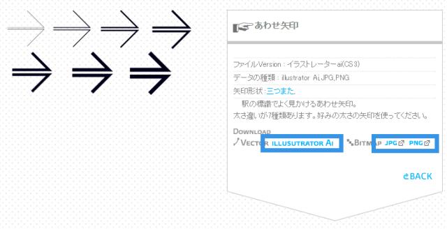 又高质又好看的素材应该在哪里找,在哪里找好看又免费的素材