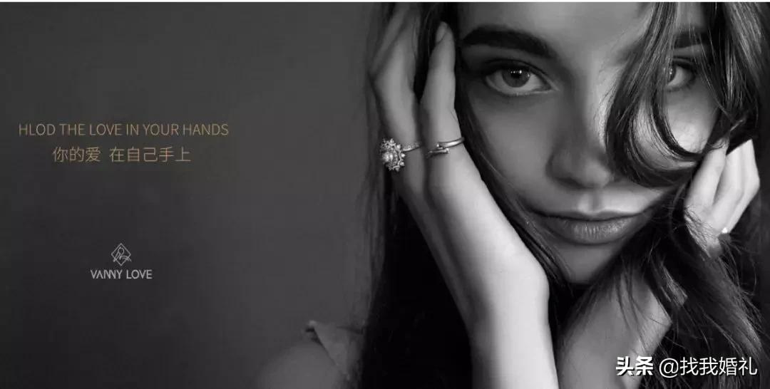 8000-10000左右大牌婚戒,十款经典婚戒