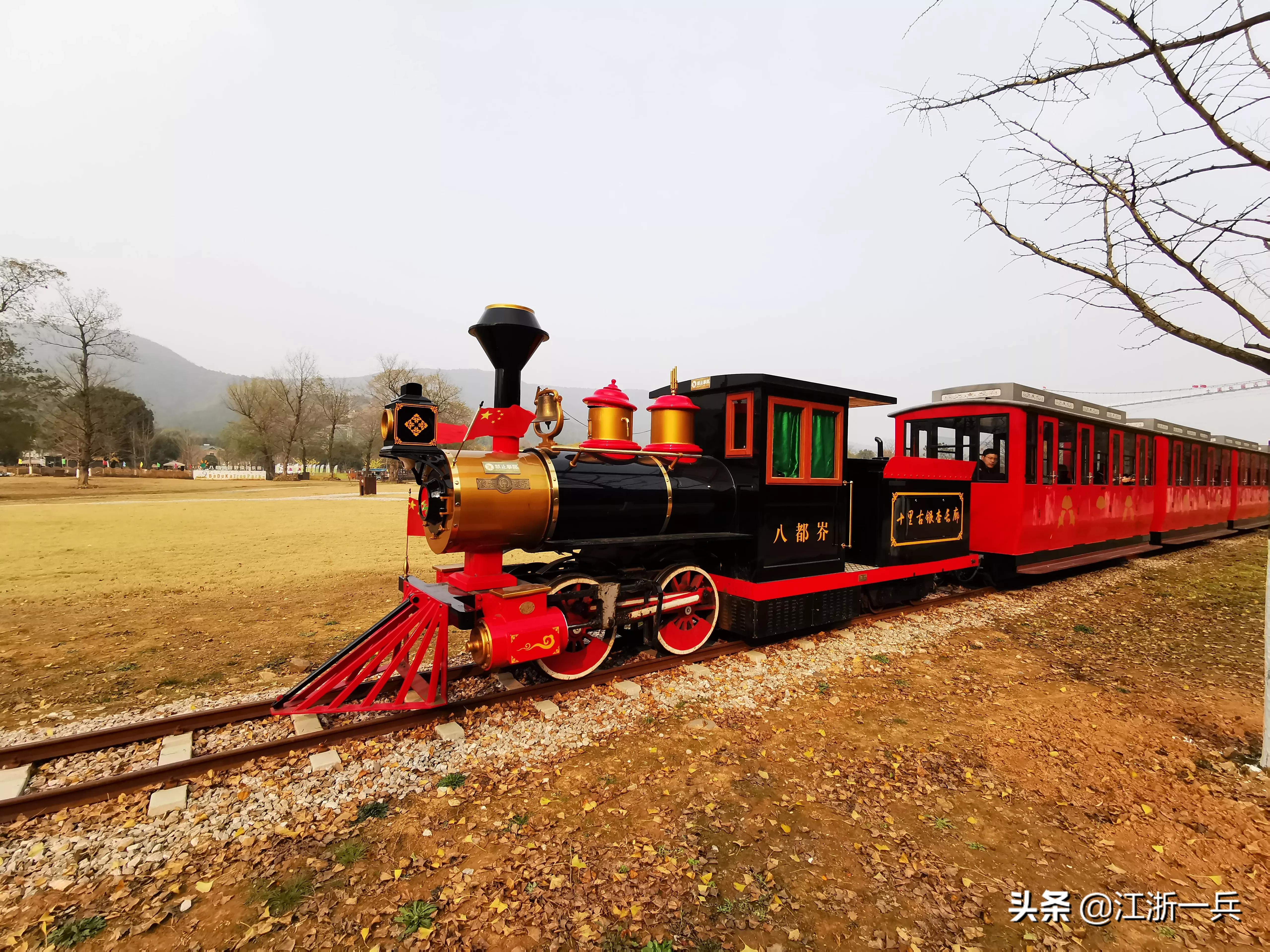 春游八都岕,长兴八都岕春游