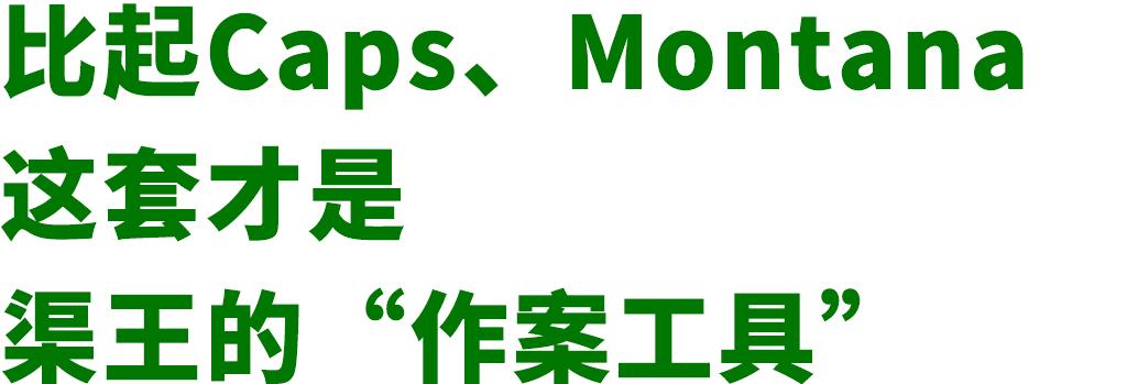 香港大街小巷涂鸦,香港街头涂鸦全景