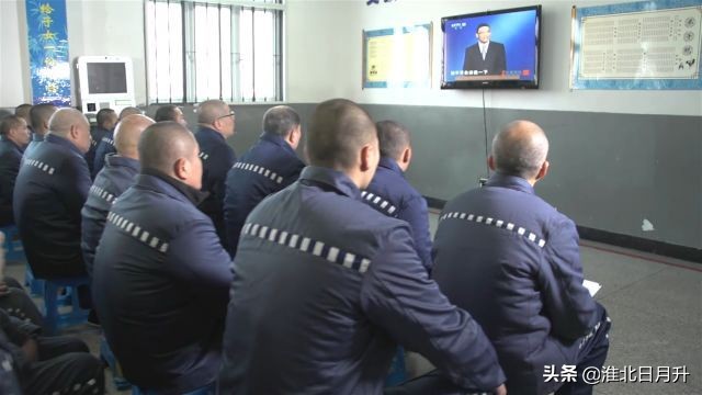 服刑人员在监狱被打伤了怎么办？