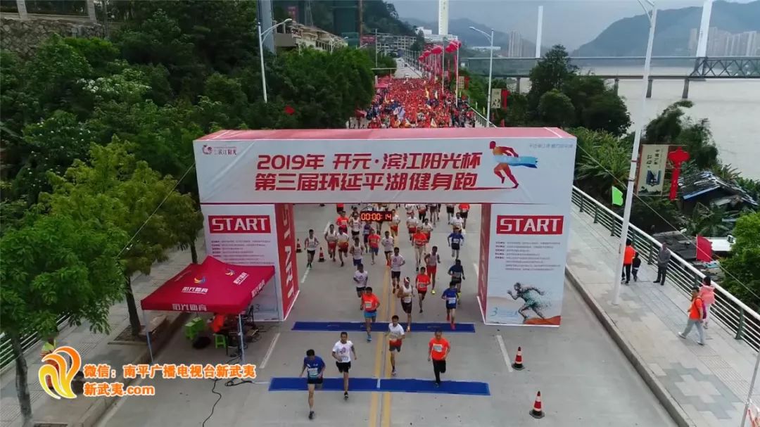 打卡延平,延平区打卡点