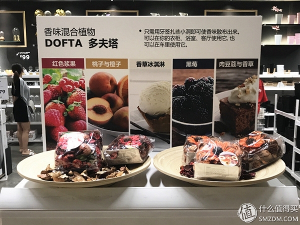 10元在宜家能买什么东西,宜家10元以内最好的单品