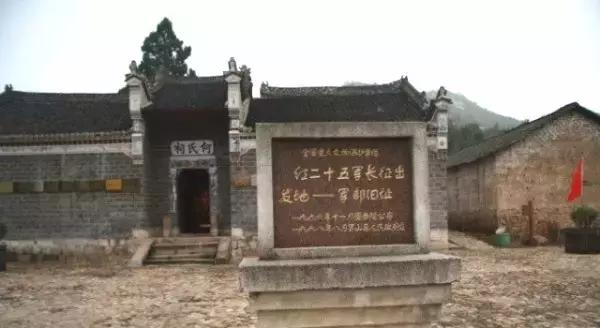 信阳老茶馆老家,信阳老茶