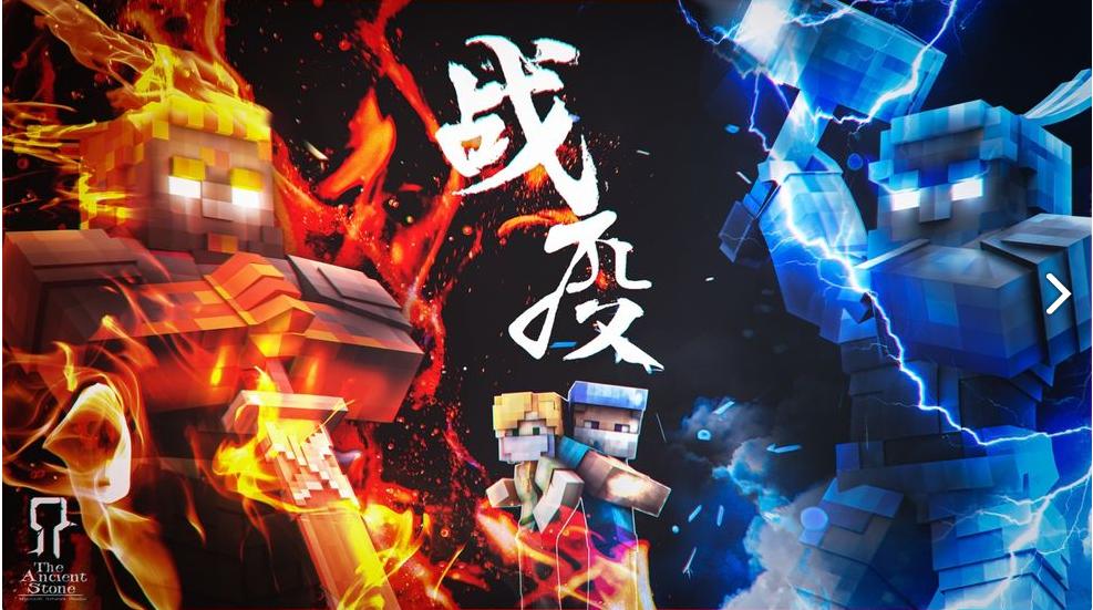 我的世界一个方块生存游戏视频,我的世界免费多种幸运方块生存