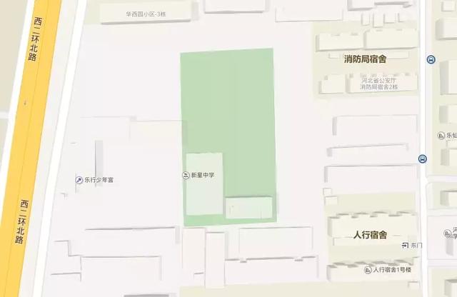 石家庄市28中教育集团新星学校,28中新星中学划片范围