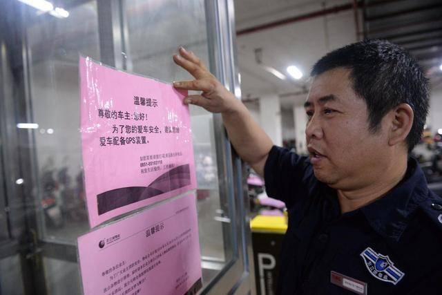 亚洲最大小区花果园小区老板,亚洲最大楼盘花果园老板