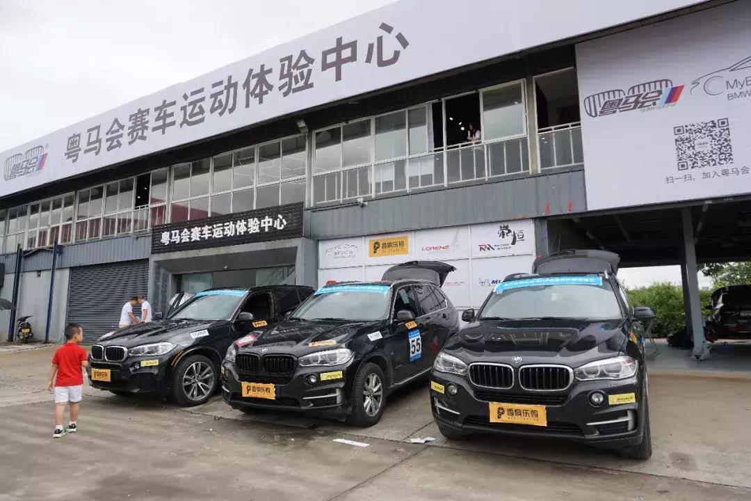 香槟乐购X粤马会|超燃！超劲爆！你就是下一个秋名山车神