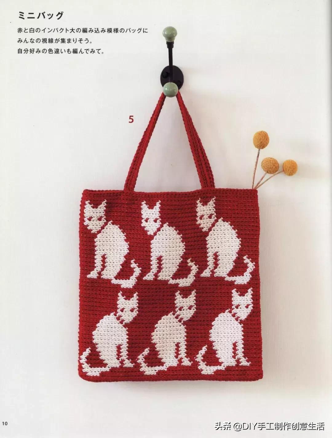 慵懒的猫钩织教程,慵懒的猫的钩织教程