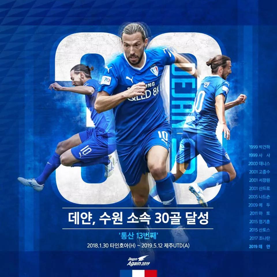 2023年韩国k1联赛一共多少轮比赛,2022韩国k1联赛介绍