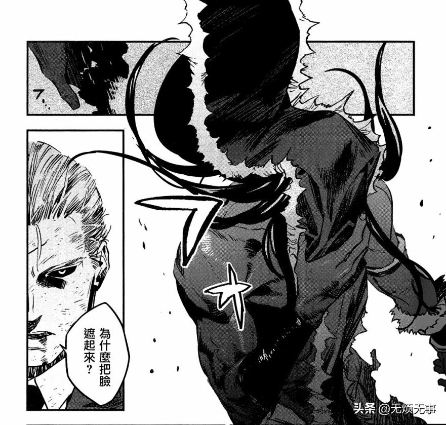 fate赫拉克勒斯强吗,fate赫拉克勒斯射手