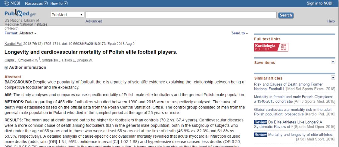 职业运动员的寿命一般多长,职业选手的寿命只有2.4年