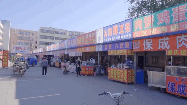 记忆中的莘县,莘县景色