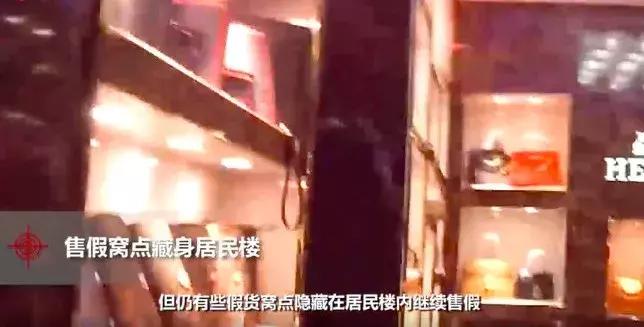 海外代购的lv和国内一样吗,香奈儿lv都从哪里代购的