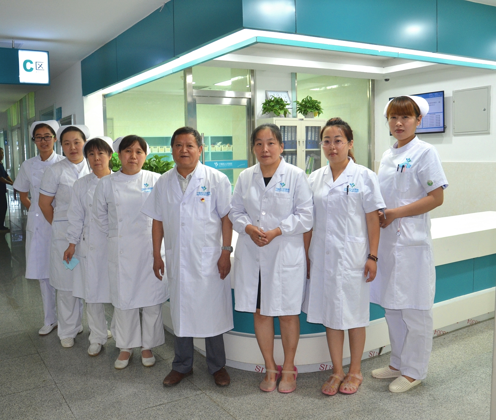 宁阳县第二人民医院心内二科,宁阳县第一人民医院心内二科