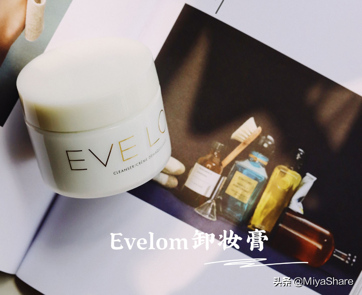 nursery卸妆膏测评,六款温和保湿卸妆产品