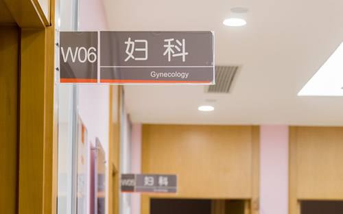 看病有技巧对症挂号全知道,看病最快最好的方法