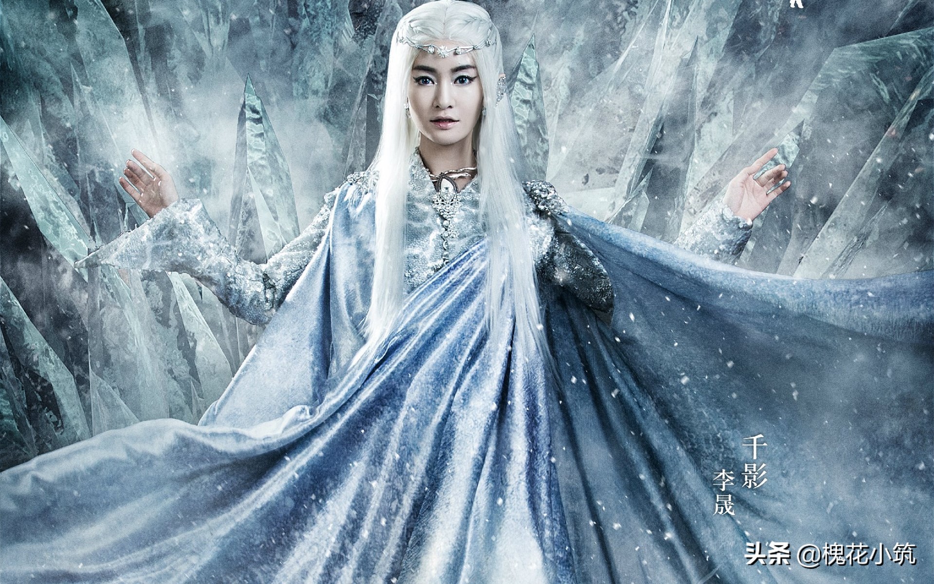 批判一下悲伤在童话里的小说《幻城》：空洞、病态、矫情