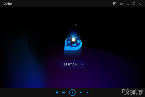 qq影音哪个版本好用,qq影音好用吗