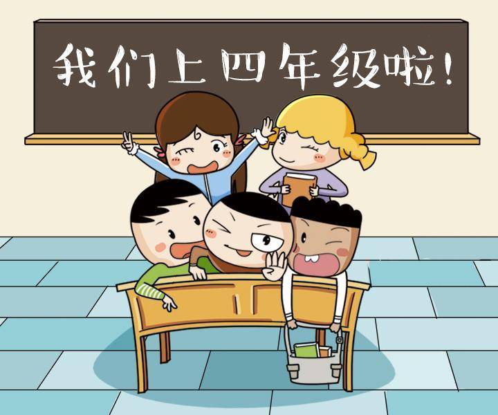 小学生暑假日记100字20篇,小学生暑假的日记怎么写20篇