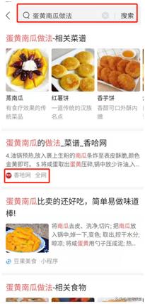 双十一好消息,双十一你想了解的都在这里