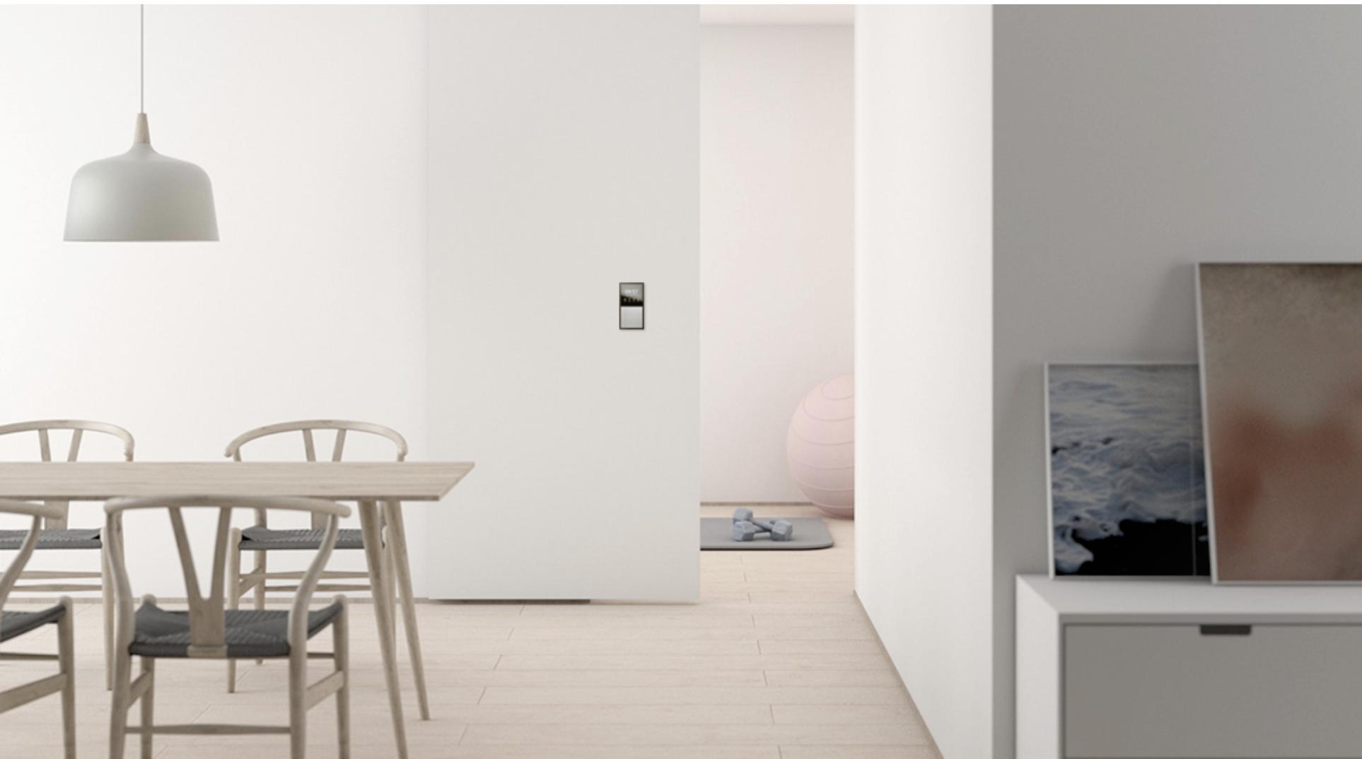 华为全屋智能家居和欧瑞博,欧瑞博全屋智能家居解决方案