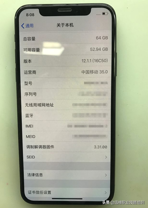 iphonex摔了一下屏幕失灵绿线,苹果x摔一下触摸失灵