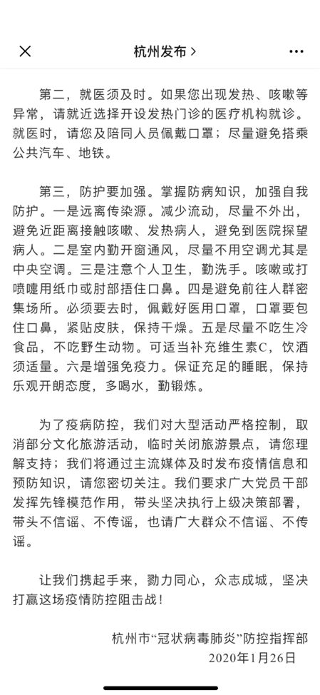 维生素c对当前肺炎有效吗,维生素c在新冠肺炎中的作用