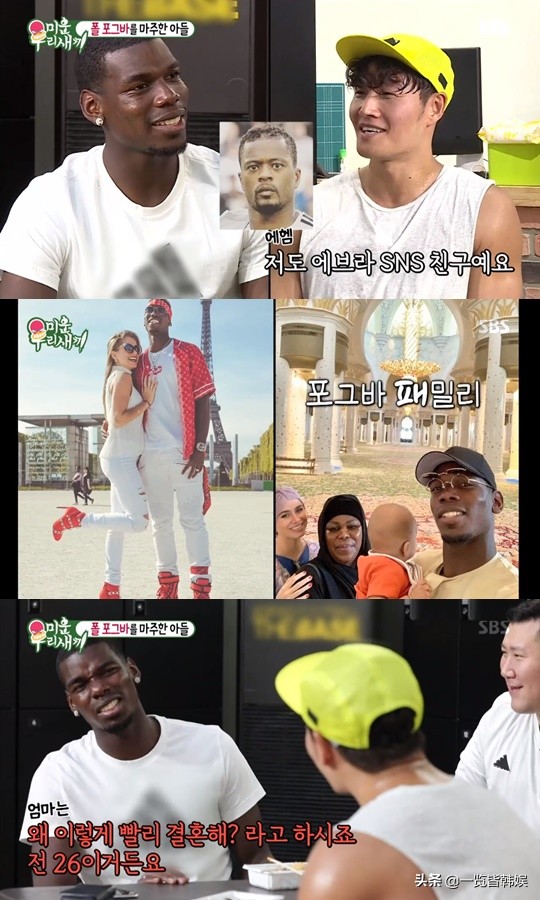 钟金兵,金钟国和宋智孝唱歌