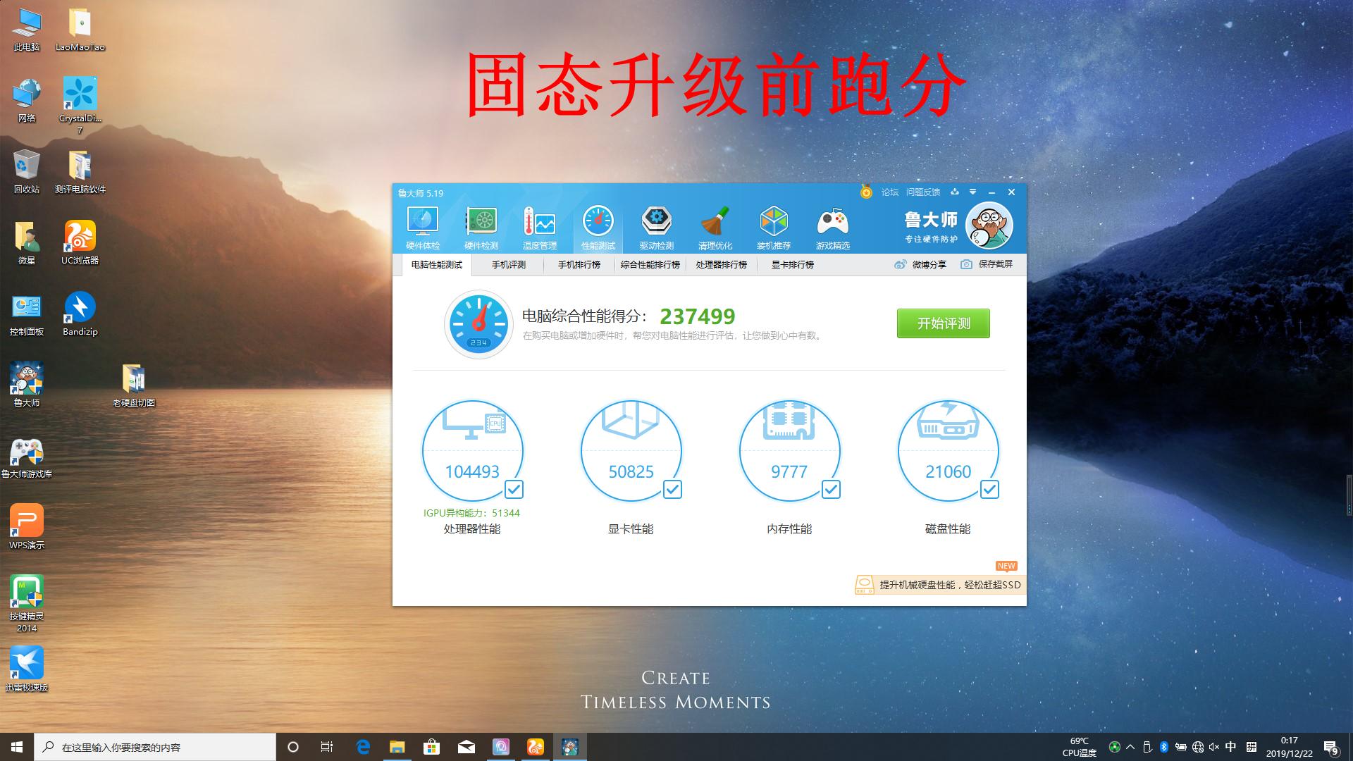 东芝笔记本l600-35r更换固态硬盘,东芝rc500nvme固态