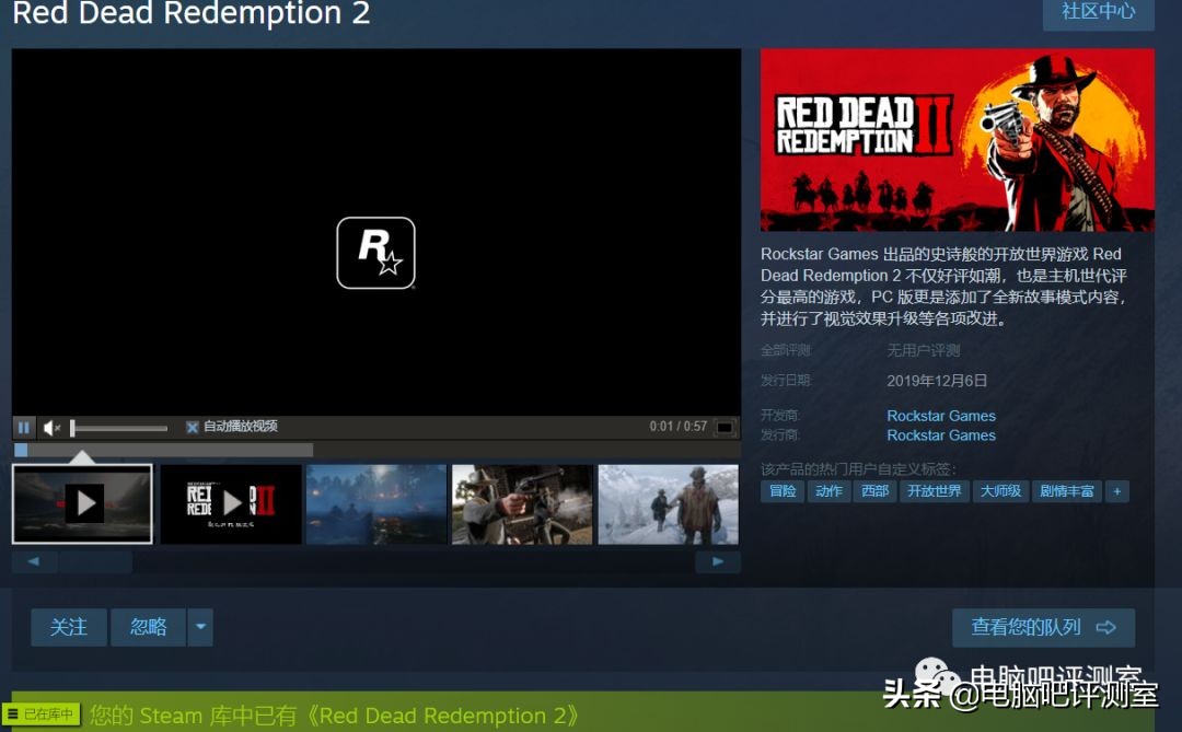 「卖萌推荐」近期值得畅玩的游戏大作推荐