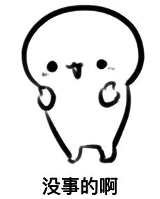 最全的腮红,一般腮红打法